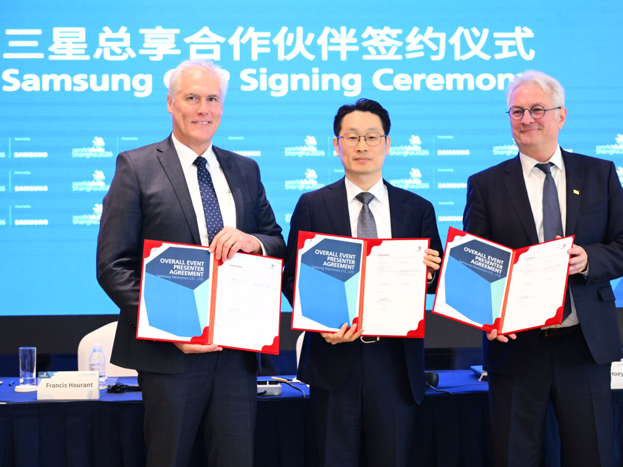 Samsung announced as Overall Event Presenter for WorldSkills Shanghai 2026