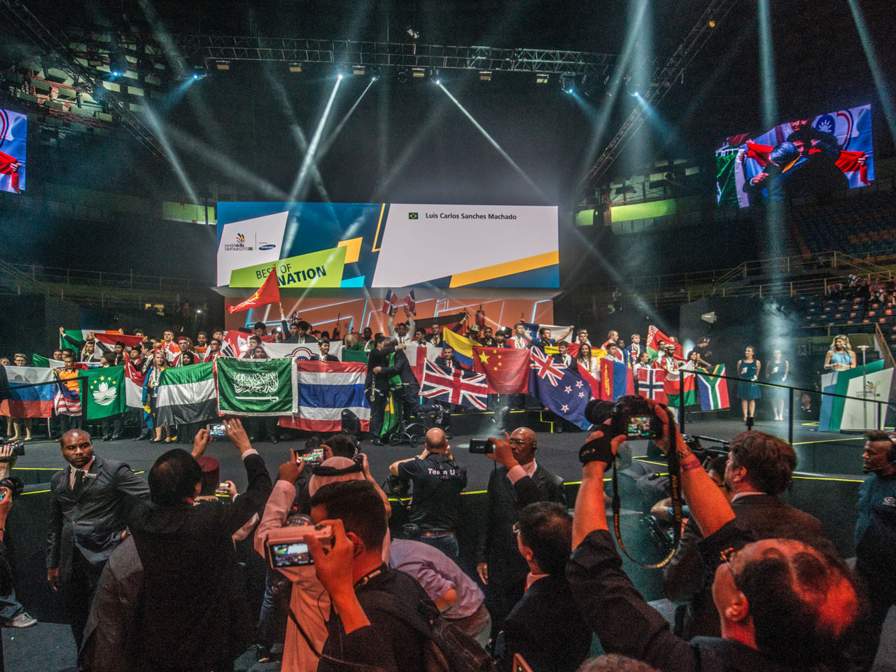 WorldSkills Shanghai 2021 or WorldSkills Basel 2021?