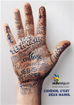 The future’s in your hands (L’avenir, c’est deux mains)