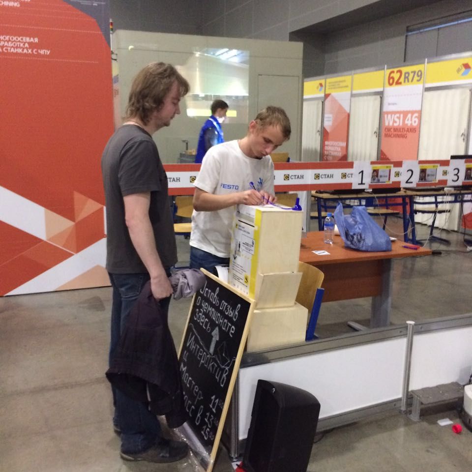 Don&rsquo;t Walk By Box launched by the WorldSkills Champions Trust