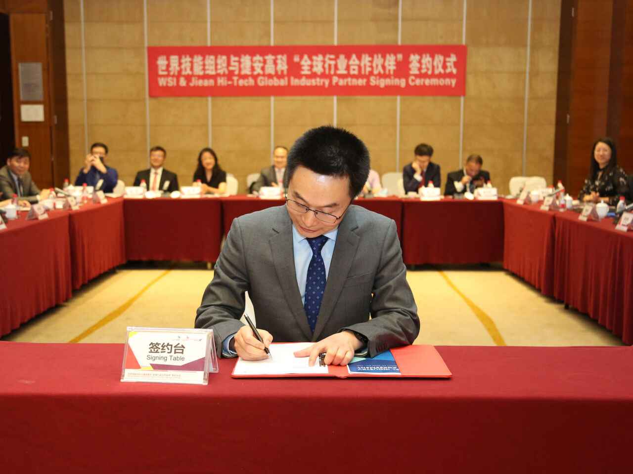 WorldSkills announces a new Global Partner Jiean Hi-tech and a new skill &mdash; Rail Vehicle Technology