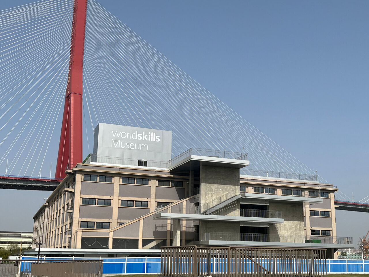 WorldSkills Museum to open its doors on 6 November