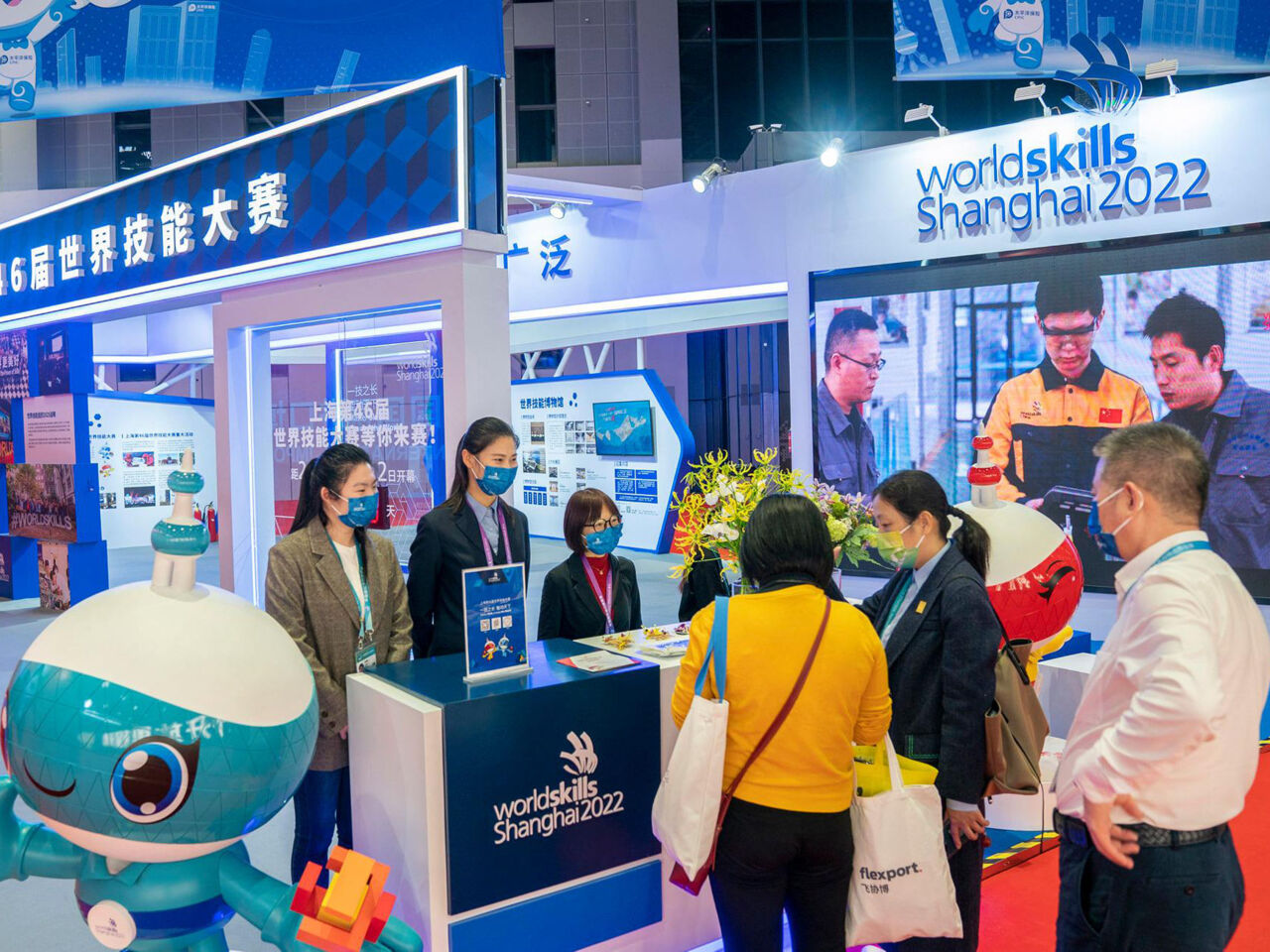 WorldSkills Shanghai 2022 featured in China&rsquo;s annual Expo