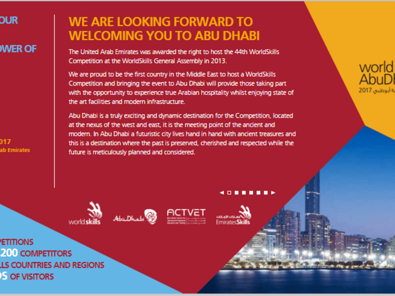 Get a Sneak Peek at the New WorldSkills Abu Dhabi 2017 website